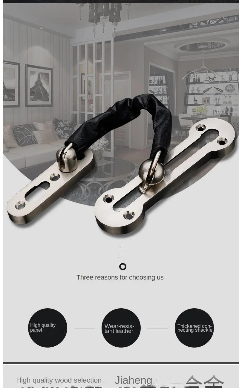 Description Picture 3 of itemThickened Door Buckle Bolt Thickened Anti-theft Chain Stainless Steel Door Bolt Hotel Room Door Chain Buckle Door Chain