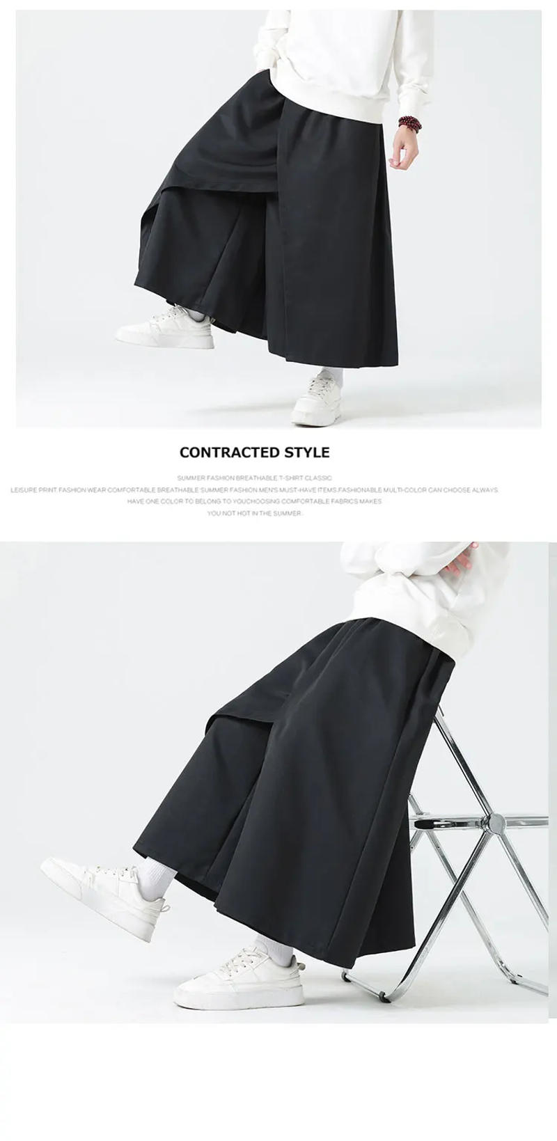 Description Picture 5 of itemMen Japanese Streetwear Splice Dark Black Fashion Loose Casual Vintage Wide Leg Kimono Pants Women Plus Size Skirt Trousers