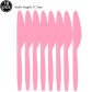 10pcs knife