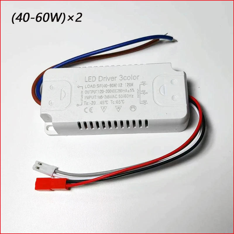 Description Picture 6 of item3Colors LED Driver 40-60W×2/60-80W×2 For Constant Current LED Strip Power Input AC165-265V 220mA Unit Lighting Transformers