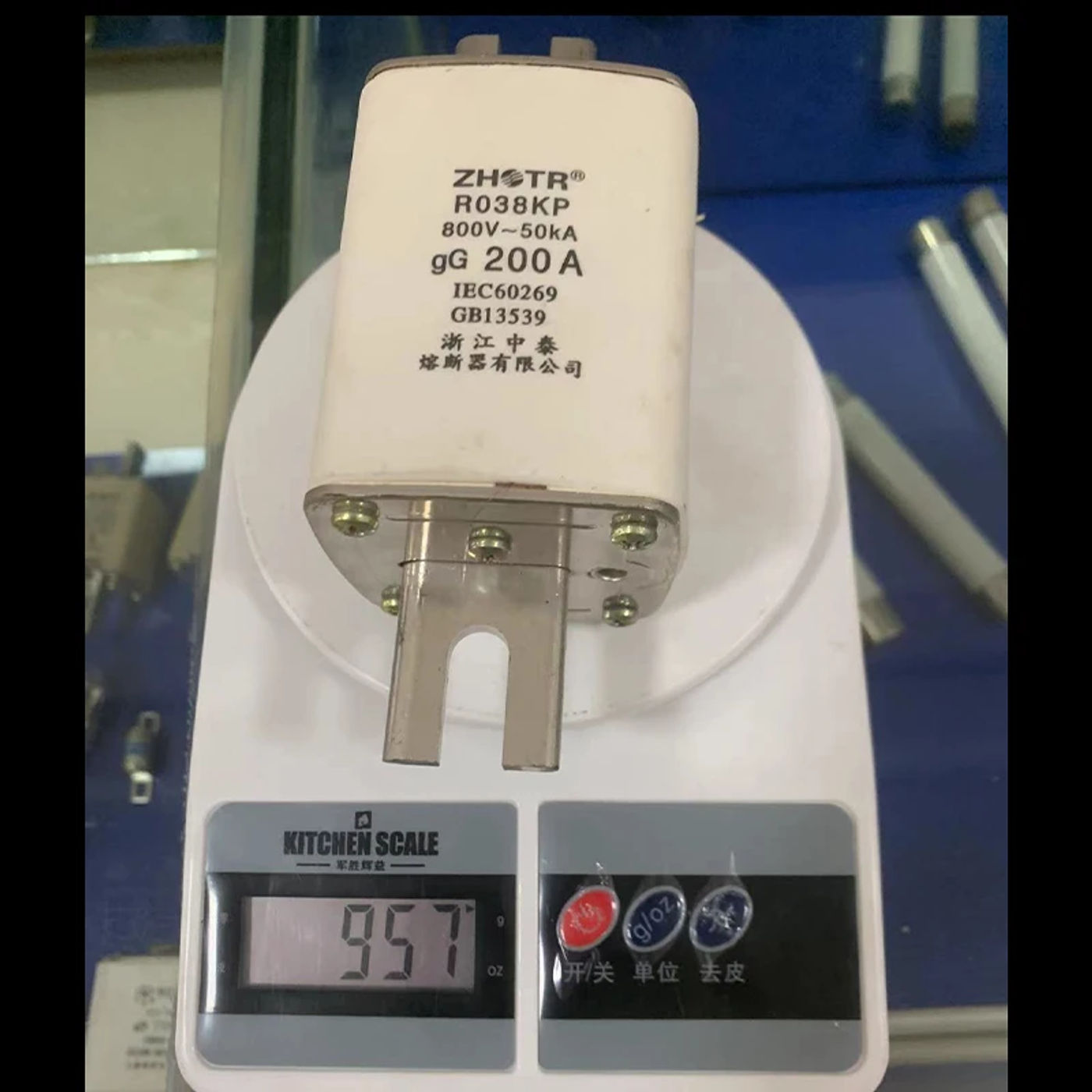 Description Picture 3 of item100% Silver Sheet  Fuse RO38KP 800V 200A 300A ceramic fuse square tube bolt