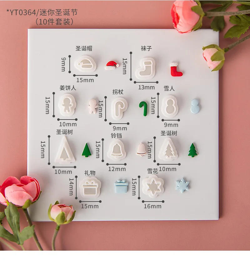 Description Picture 5 of item10Pcs Christmas Mini Clay Earring Cutters Snowman Gingerbread Man Socks Shaped Dangle Clay Molds for Jewelry Pendant Making Tool