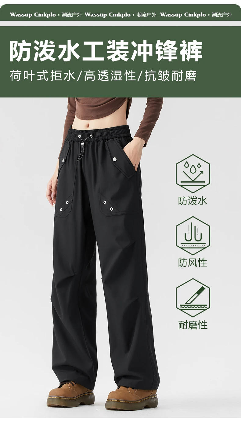 Description Picture 3 of itemWindproof and waterproof plus velvet thickened assault pants for women outdoor mountaineering overalls hiking sports trousers