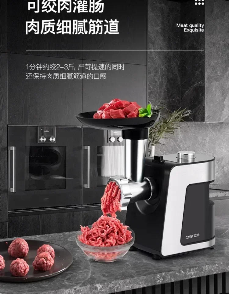 Description Picture 4 of item220V Vegetable slicer, household slicing and shredding tool, electric drum for cutting potatoes, radishes, onions, garlic slices