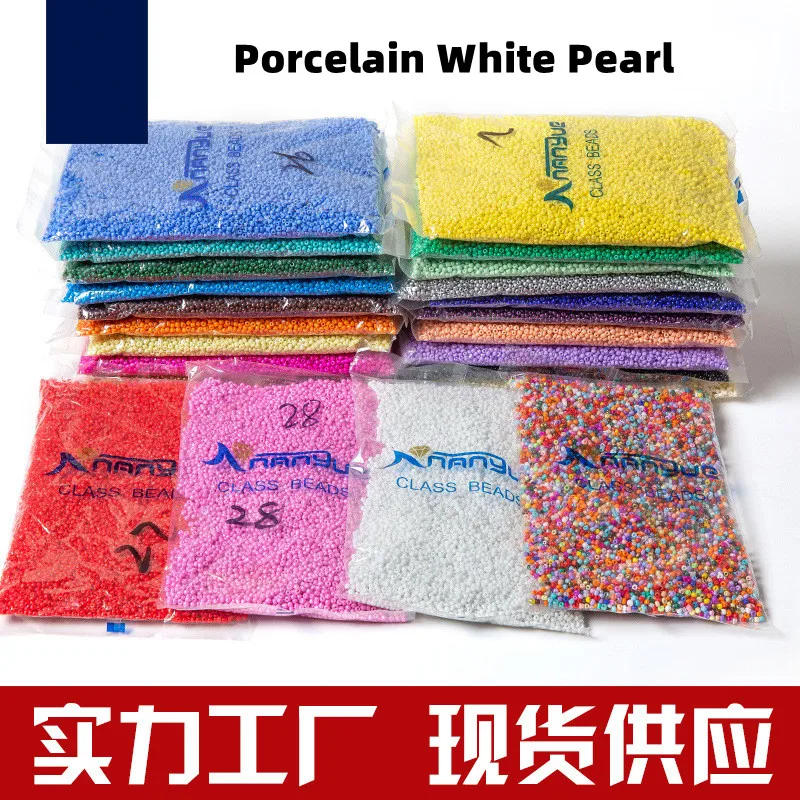 Description Picture 5 of item24 color millet beads, porcelain rice beads, 2/3/4mm glass rice beads, diy cross stitch beads, beads, 450g/pack