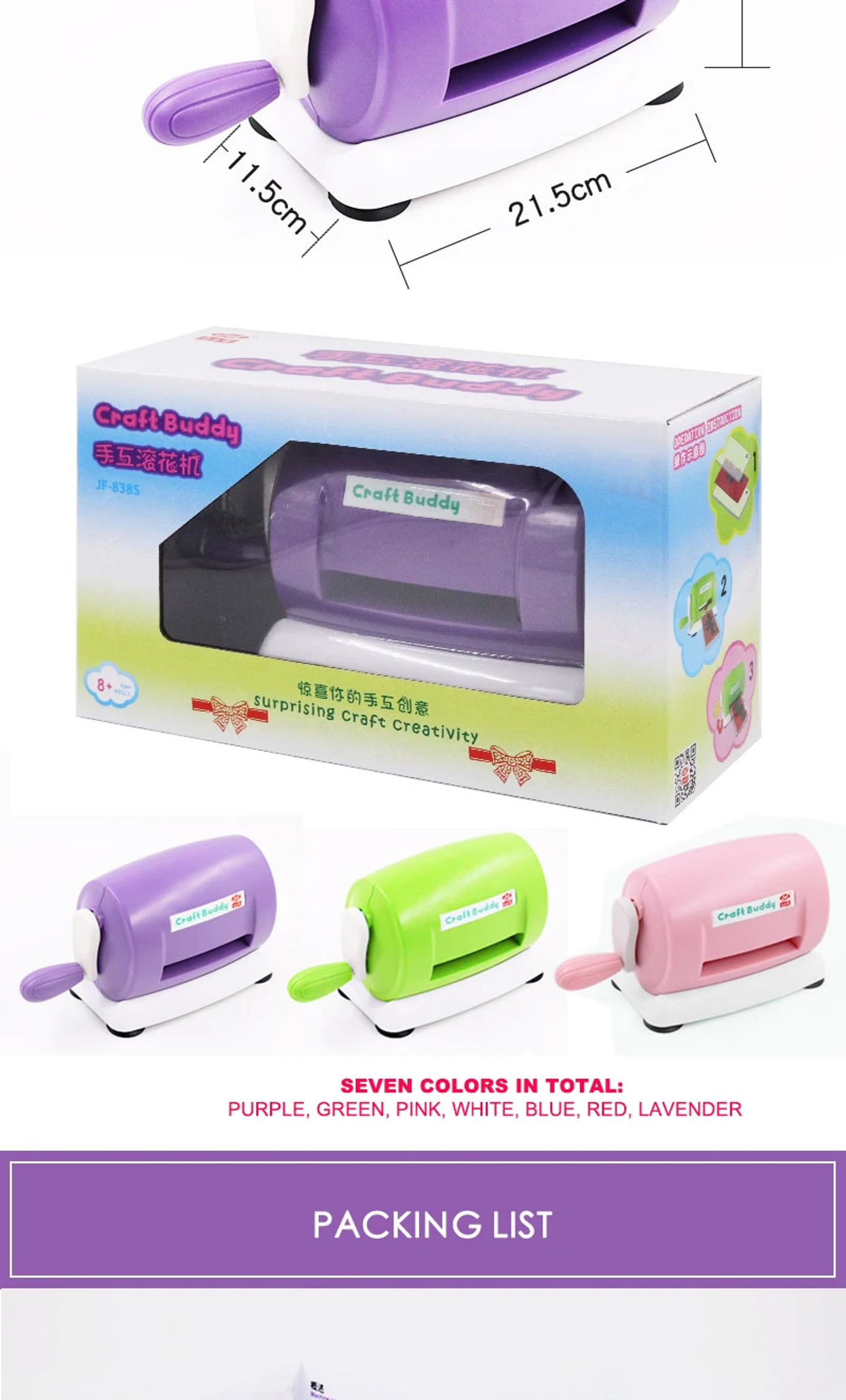 Description Picture 3 of itemNew Portable Manual Die Cutting Embossing Machine DIY Scrapbooking Die-Cut Machine Cutting Pads For Paper Card Making