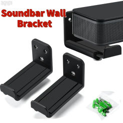 Soundbar Mount Bracket Anti-Drop Sound Bar Speaker Wall Shelf Holder Wall Rack for Samsung Sony Bose Most Soundbars Accessories