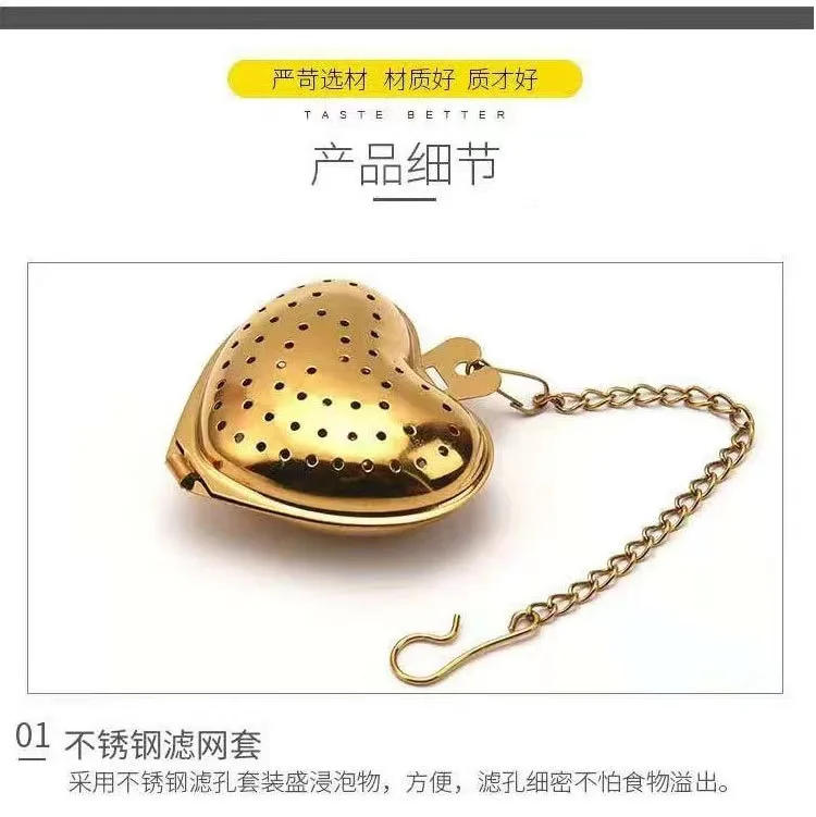 Description Picture 4 of itemTea Strainer Heart Shape Stainless Steel Tea Infuser Locking Spice Tea Ball Strainer Mesh Infuser Strainers Kitchen Accessories
