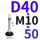 D40XM10X50