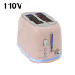 Pink 110V