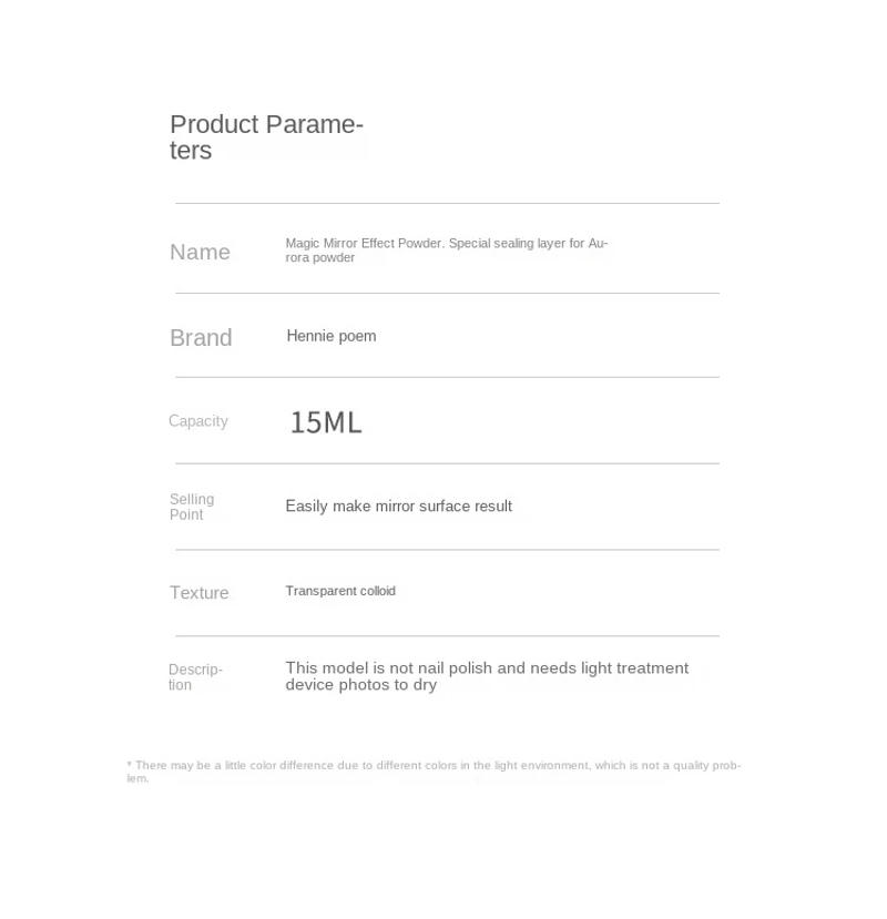 Description Picture 4 of itemAnnies Hot Sale15ml Magic Mirror Powder Top Coat Gel Polish Soak off Gel Nail Top Coat