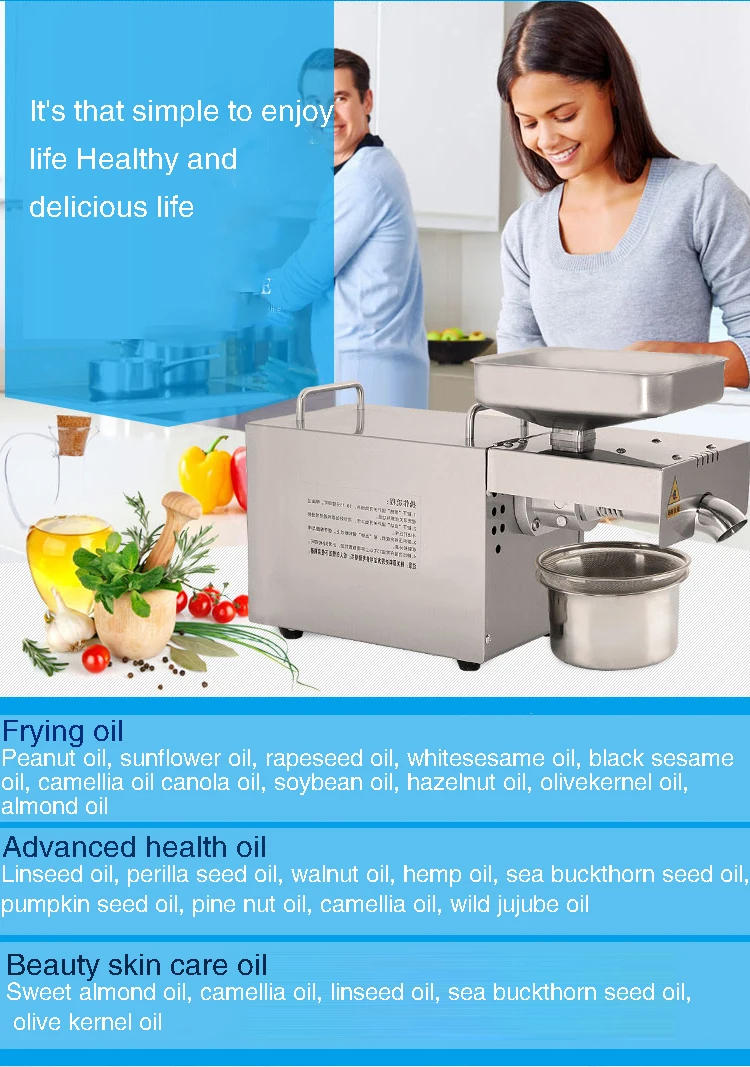 Description Picture 5 of itemFully Automatic Oil Pressers all Stainless Steel Brushless Motor Safe Medium-Sized Oil Mill Hot And Cold Double Oil Press