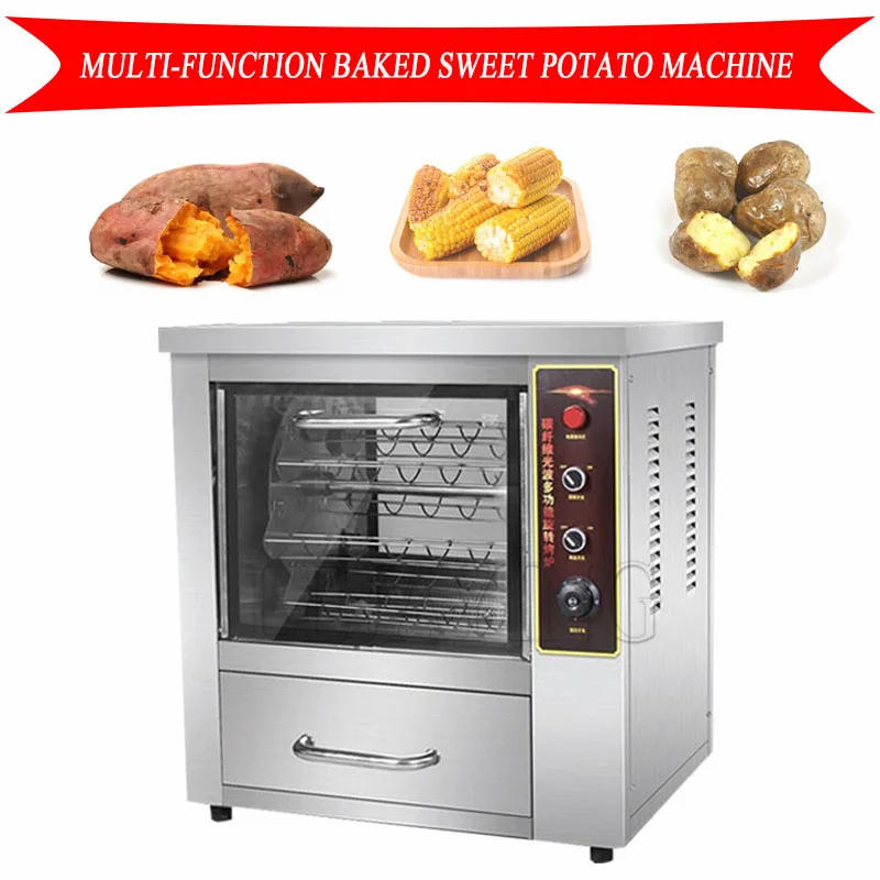 Description Picture 3 of itemDesktop Baked Sweet Potato Commercial Automatic Roasted Corn Potato Electric Stove Oven Machine