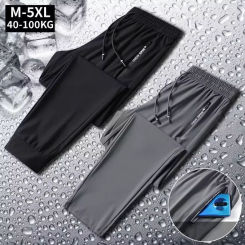 Summer Cool Pants For Men Plus Size Sweatpants Casual Stretch Pants Male Black Grey Thin Loose Quick-dry Long Sport Joggers