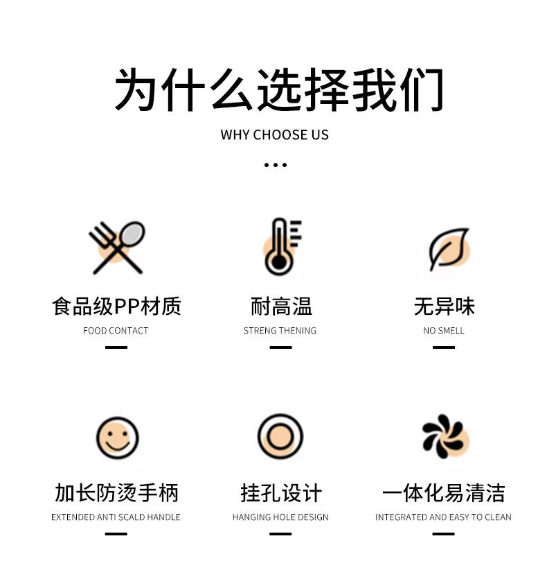 Description Picture 3 of item1pc Universal Health Pot Steamer Egg Rack Food-Grade Heat-Resistant PP Egg Holder Eggs Steaming Stand Kitchen Boiling Eggs Tray