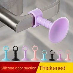 Silicone Door Stopper New Anti Collision Suction Cup Door Handle Furniture Fittings Anti-damage Doorstop Door