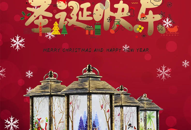 Description Picture 3 of itemChristmas Lantern Light Merry Christmas Decorations for Home Christmas Tree Ornaments 2024 Navidad Xmas Gifts New Year 2025