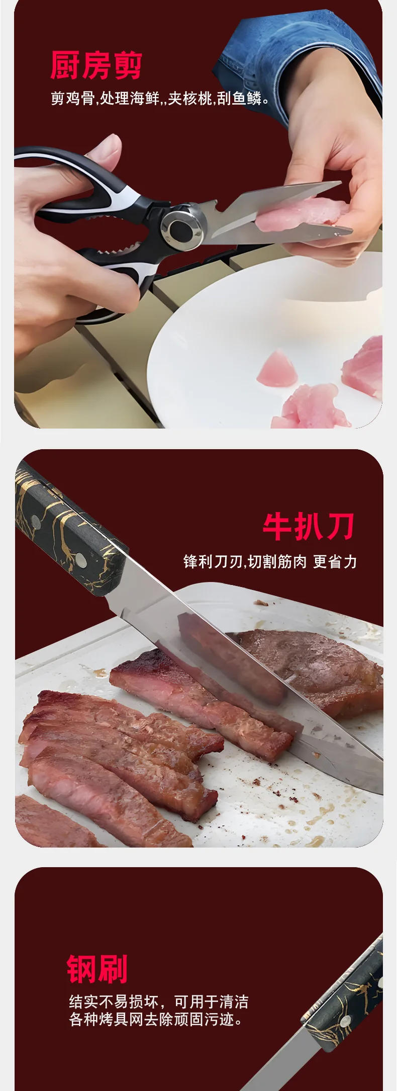 Description Picture 6 of itemOutdoor BBQ Tool Set Outdoor Camping BBQ Accessories Wooden Handle BBQ Set