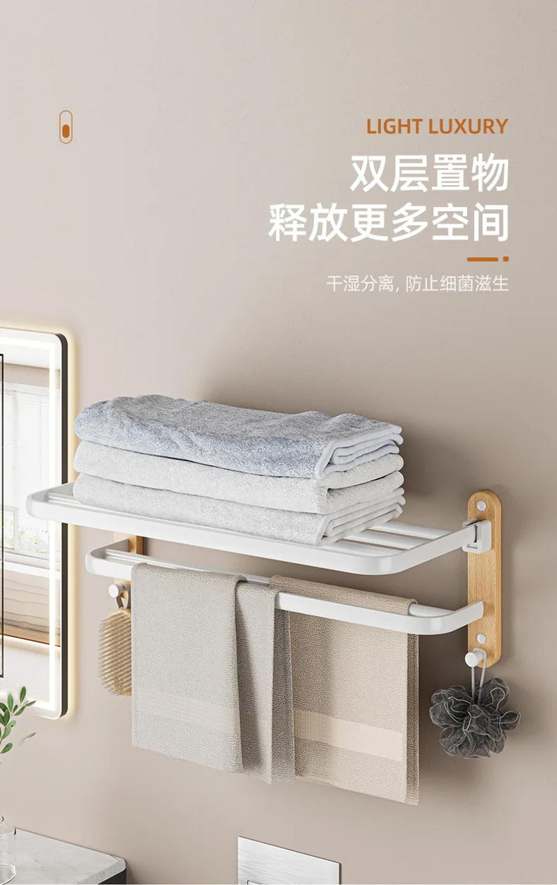 Description Picture 6 of itemBathroom Pendant Towel Holder Shower Rack Solid Wood Bathroom Shelf Shampoo Shower Gel Corner Holder Towel Bar Mobile Phone Rack