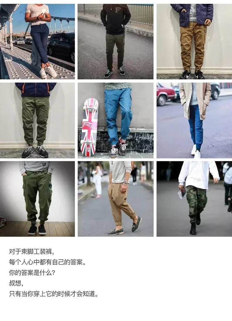 Description Picture 6 of itemMaden Black Legging Casual Pants Autumn and Winter Nine-point Necked Overalls Multi-Pocket Men's Trousers Fashion Cargo Pants