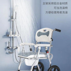 Elderly Toilet Chair Wheeled Folding Mobile Toilet Adult Pregnant Women Toilet Squatting Toilet Stool Bathing