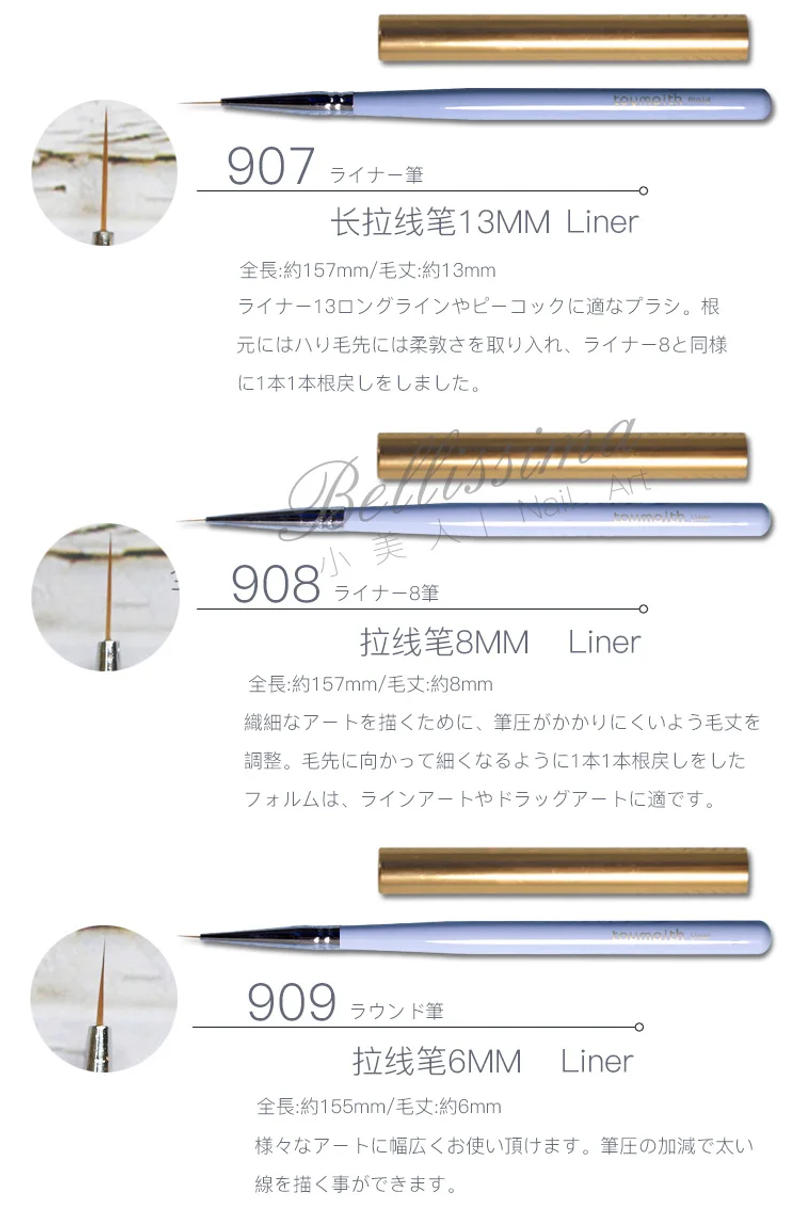 Description Picture 6 of itemNail Brushes painting flower string painted plaid Art Painting Brush Painting Tools Nail Art Tools Phototherapy Pen