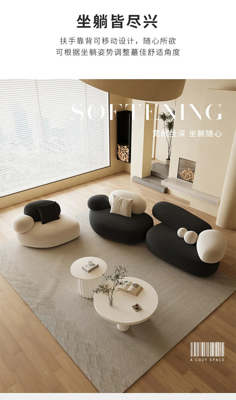 Description Picture 5 of itemSectional Lazy Sofas Living Room Minimalist Multifunctional Luxury Sofa Chair Office Modern Canape Salon De Luxe Home Furniture