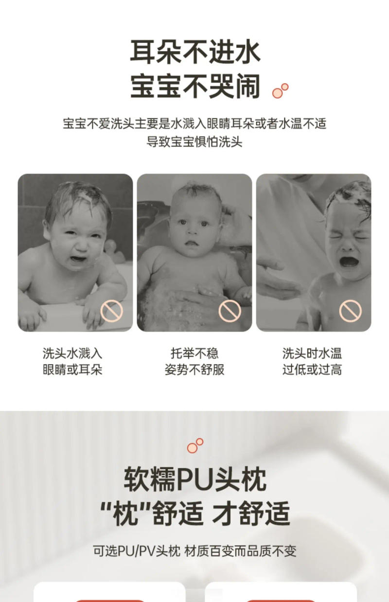 Description Picture 4 of itemErgonomics Adjust Shampoo Chairs Children Hair Wash Lounge Bed Shampoo Chairs Folding Artifact Fotel Fryzjerski Furniture QF50SC