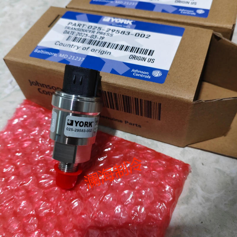 Description Picture 4 of itemBrand new 025-29583-002 York air conditioning pressure sensor. York air conditioning accessories pressure sensor 02529583002