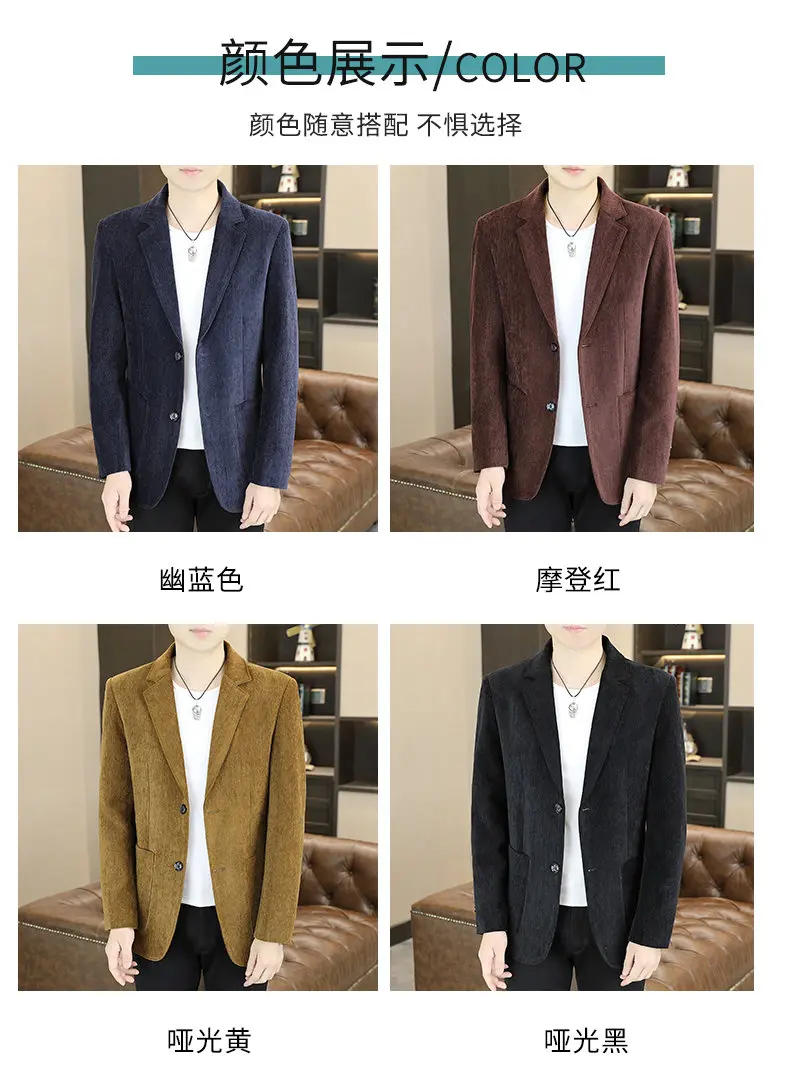 Description Picture 5 of itemSpring Autumn Solid Color Suit Jacket for Men Slim Fit Long Sleeve Casual Business Blazers Men‘s Office Social Dress Coats M-4XL