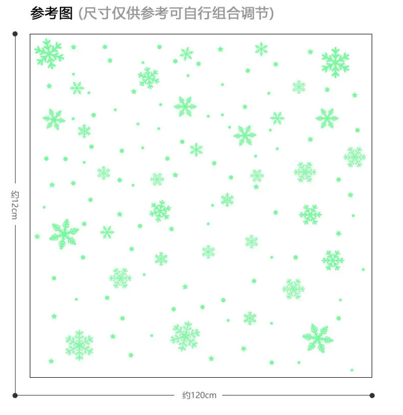 Description Picture 2 of item50Pcs Luminous Snowflake Wall Stickers Glow in The Dark Decal for Kids Baby Rooms Bedroom Christmas Home Decoration 2024