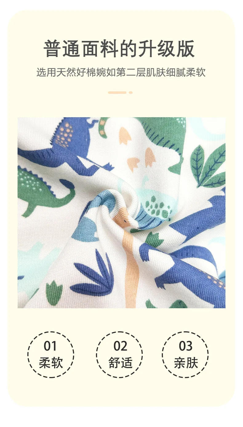 Description Picture 3 of itemNewborn Baby Belly Protector Baby Pajamas Cotton One-piece Clothes Dinosaurs Baby Rompers Organic Cotton Clothes