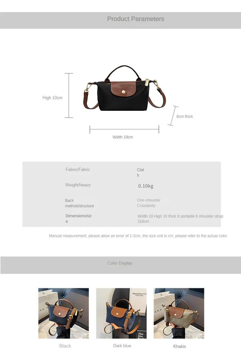 Description Picture 3 of itemSmall Handbag for Women 2024 New Niche Mini Hand-held Dumpling Bag High-end Nylon Fabric Shoulder and Crossbody Mobile Phone Bag