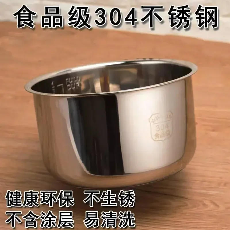 Description Picture 6 of itemStainless Steel Vacuum Tank Electric Vacuum Sealed Tank with Transparent Glass Cover Epoxy Glue Bubble Removing Barrel