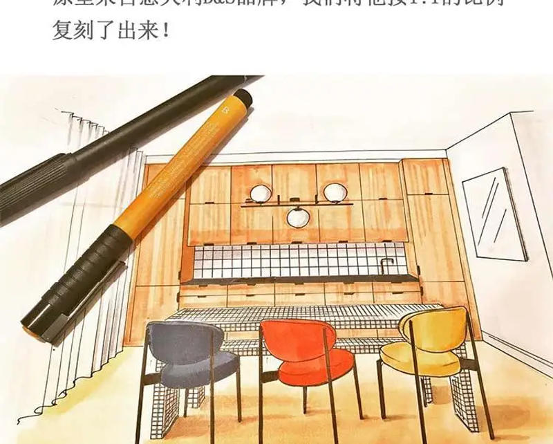 Description Picture 6 of itemNordic Metal Dining Chair Home Modern Simple Back Chair Leisure Creative Fashion Cafe Restaurant Hotel Chair