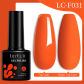 LC-F031