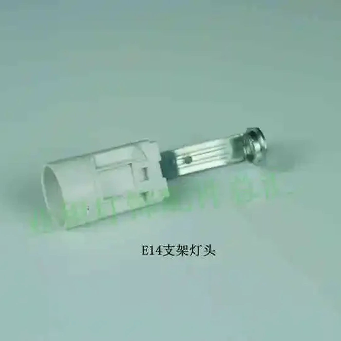 Slide 28e80fb0b7a94b859fe715808583685f