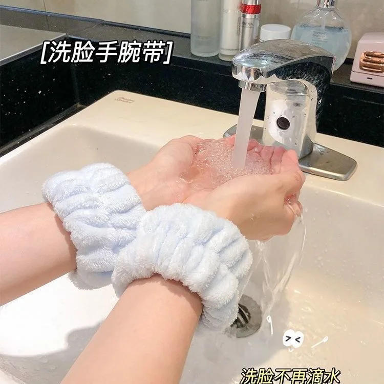 Description Picture 3 of item2pcs One Pair Wash Face and Wrist Band Absorb Water Sports Sweat Wiping Bracelet Hairband Moisture Proof Sleeve Wrist Guard