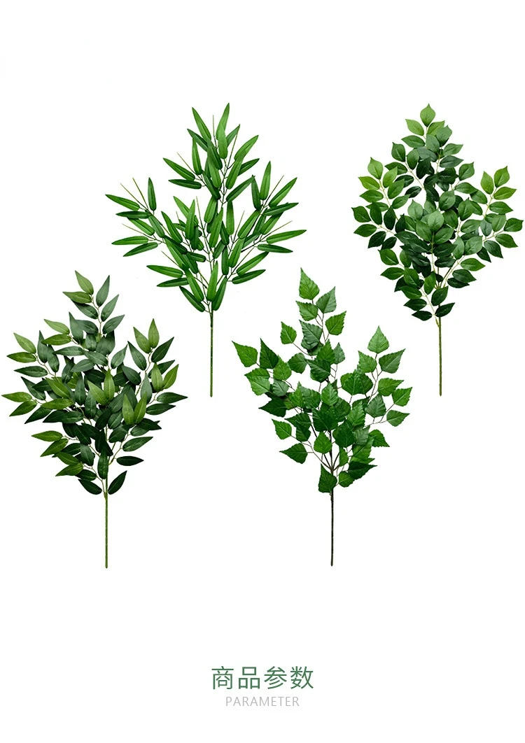 Description Picture 2 of itemArtificial Plants New Products Imitation Green Plants, Indoor Flower Arrangements Ornaments, Home Decoration Money Leaf Handles