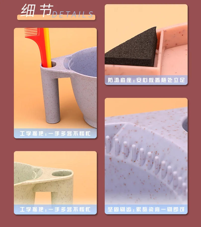 Description Picture 4 of itemColoring Mixing Dye Bowl DIY Hair Styling Tool Anti-slip Handle Design Professional Salon Hair Hair Styling Accessories