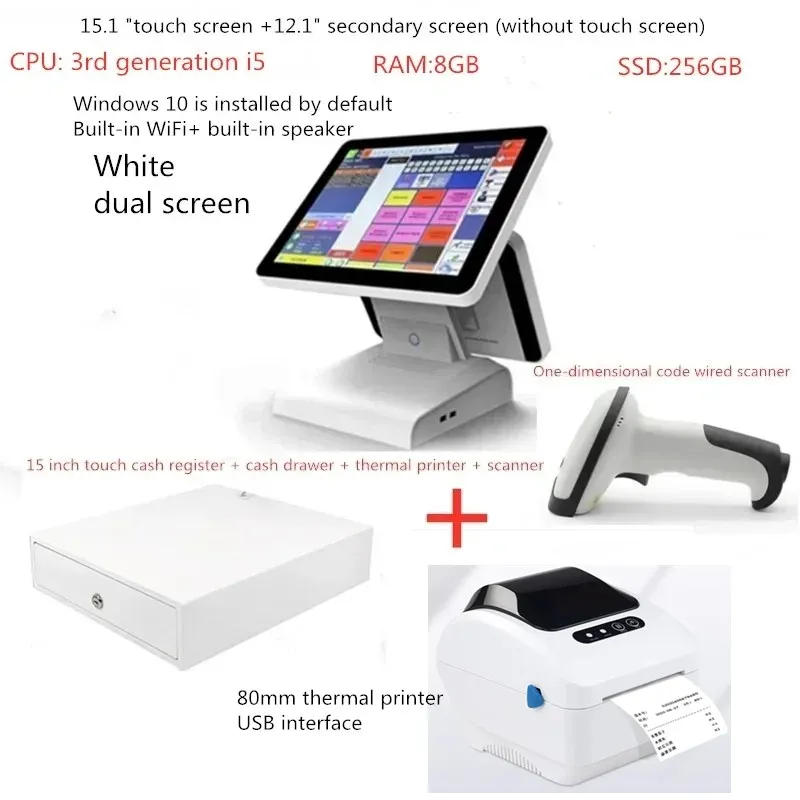 Description Picture 2 of itemTouch order terminal and cash register, 15"all-in-one machine, WITH Scanner Build in WIFI 58mm thermal printer Cash Drawer