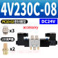 4V230C-08 24VPC10-G2