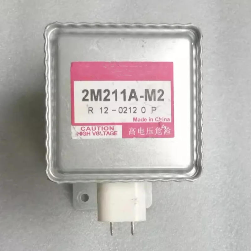 Description Picture 2 of itemMaintenance accessories for microwave magnetron 2M211A-M2