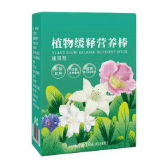 Plant Food Sticks 18X Plant Food Organic Spikes Fruit Tree Fertilizer Spikes All-Purpose Houseplant Fertilizer For Indoor And
