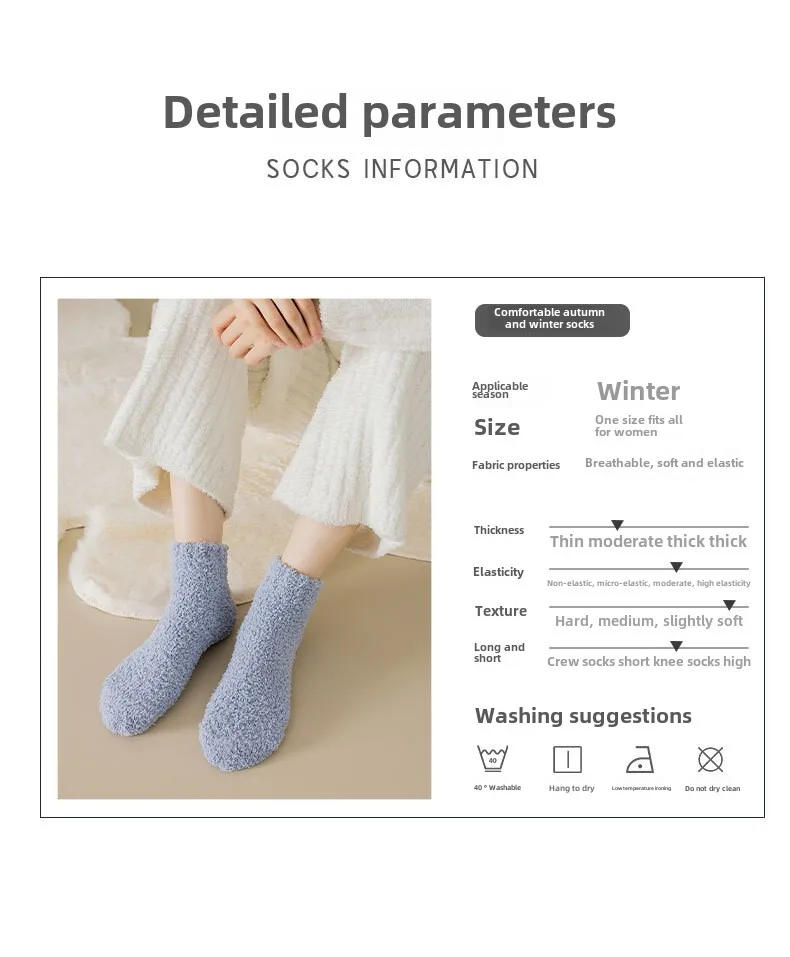 Description Picture 3 of itemAutumn Winter Non-Slip Coral Floor Socks Women Thick Warm Socks Carpet Sleep Slippers Indoor Home Short Sock