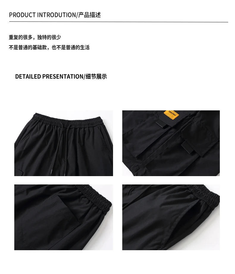 Description Picture 3 of itemSummer Men's Shorts New Solid Color Multi Pocket Fashionable Versatile Outdoor Fishing Sweat pants Men Loose Fitting Work Shorts
