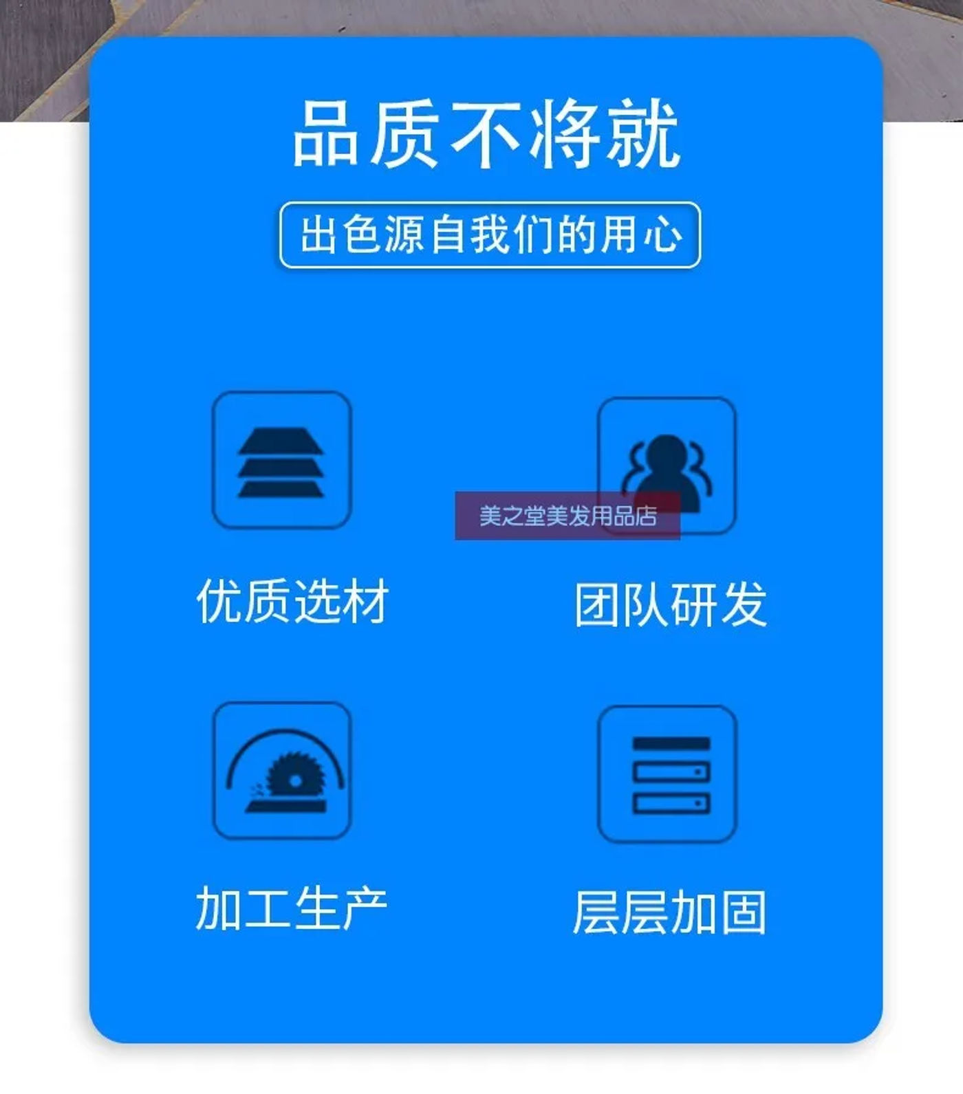 Description Picture 3 of itemUltimate Trolley Cart for Hair Salon Station Space-Saving Rolling Beauty Cart with Extra Storage Upgraded Design