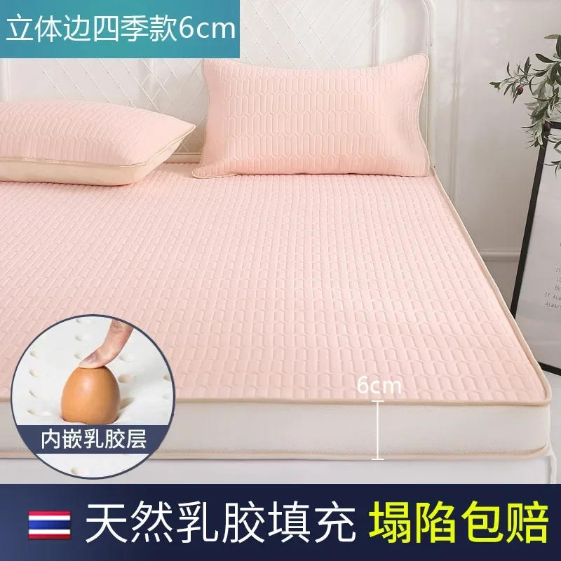 Description Picture 5 of itemInflatable Sleeping Mattress Floor Folding Mattress Cover 150x190 Camping Supplies Tatami Topper Colchon135x190 Bed Mattresses