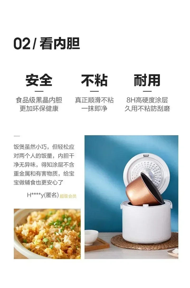 Description Picture 4 of item110v volt rice cooker mini rice cooker traveling abroad portable American Japanese small appliances Rice Cookers free shipping