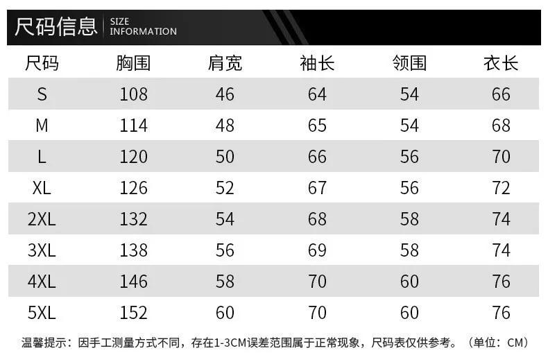 Description Picture 2 of itemEuropean size men's PU high-end leather jacket plus velvet warm Aprilia motorcycle jacket men's leather jacket